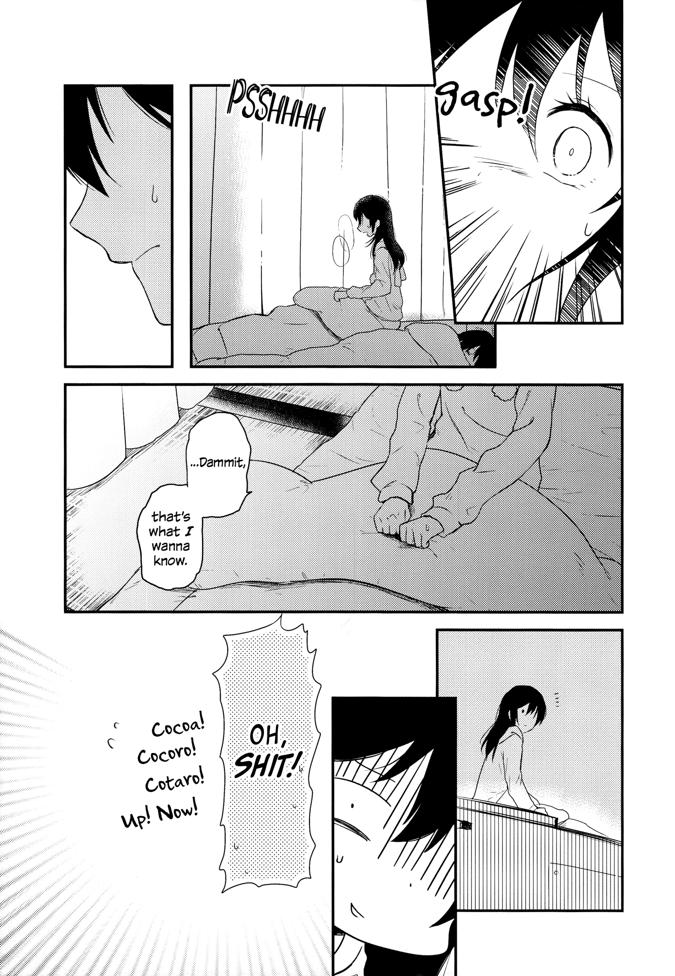 Love Live! - Secret Weekend (Doujinshi) Ch. 2 第7页