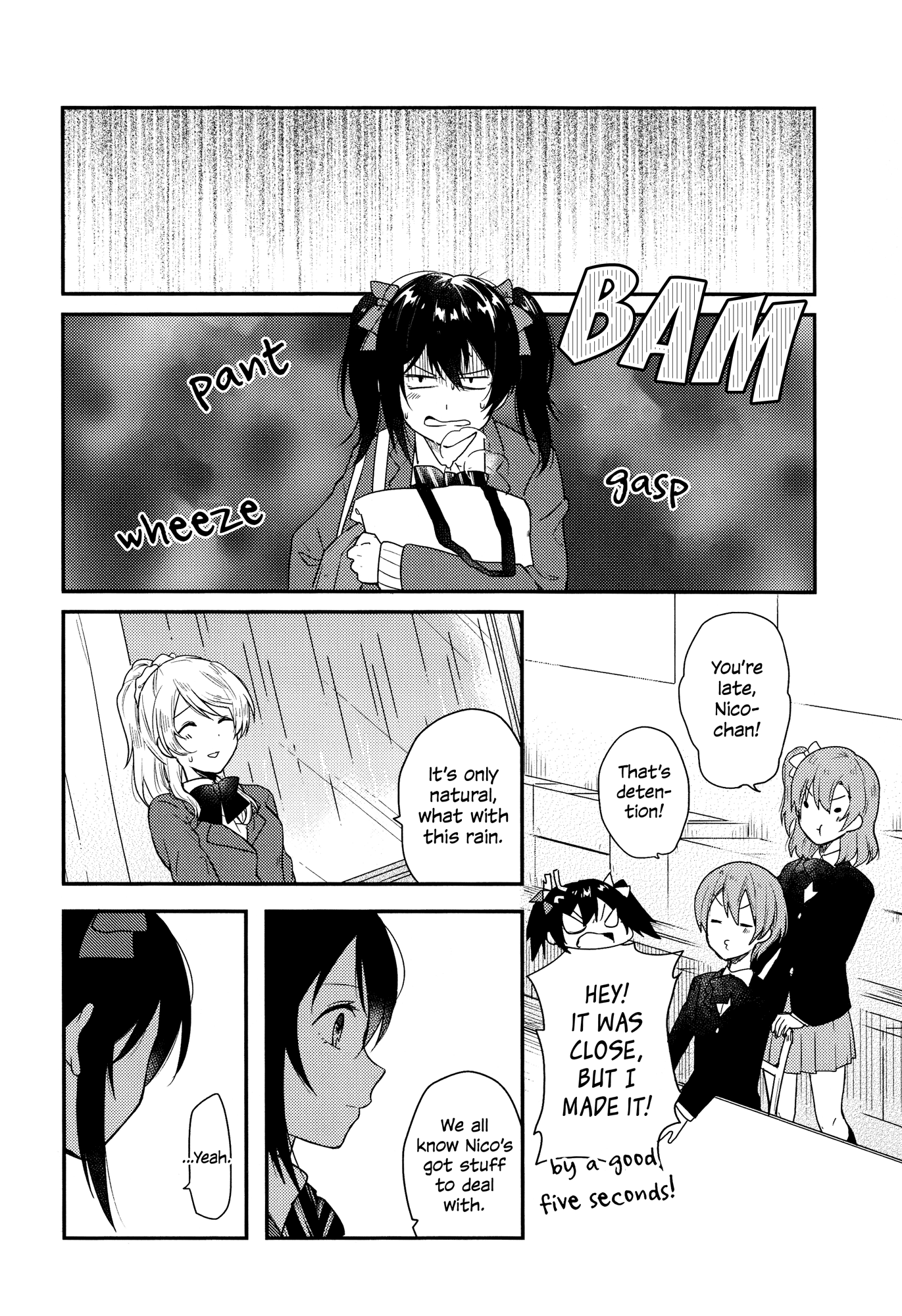 Love Live! - Secret Weekend (Doujinshi) Ch. 2 第8页