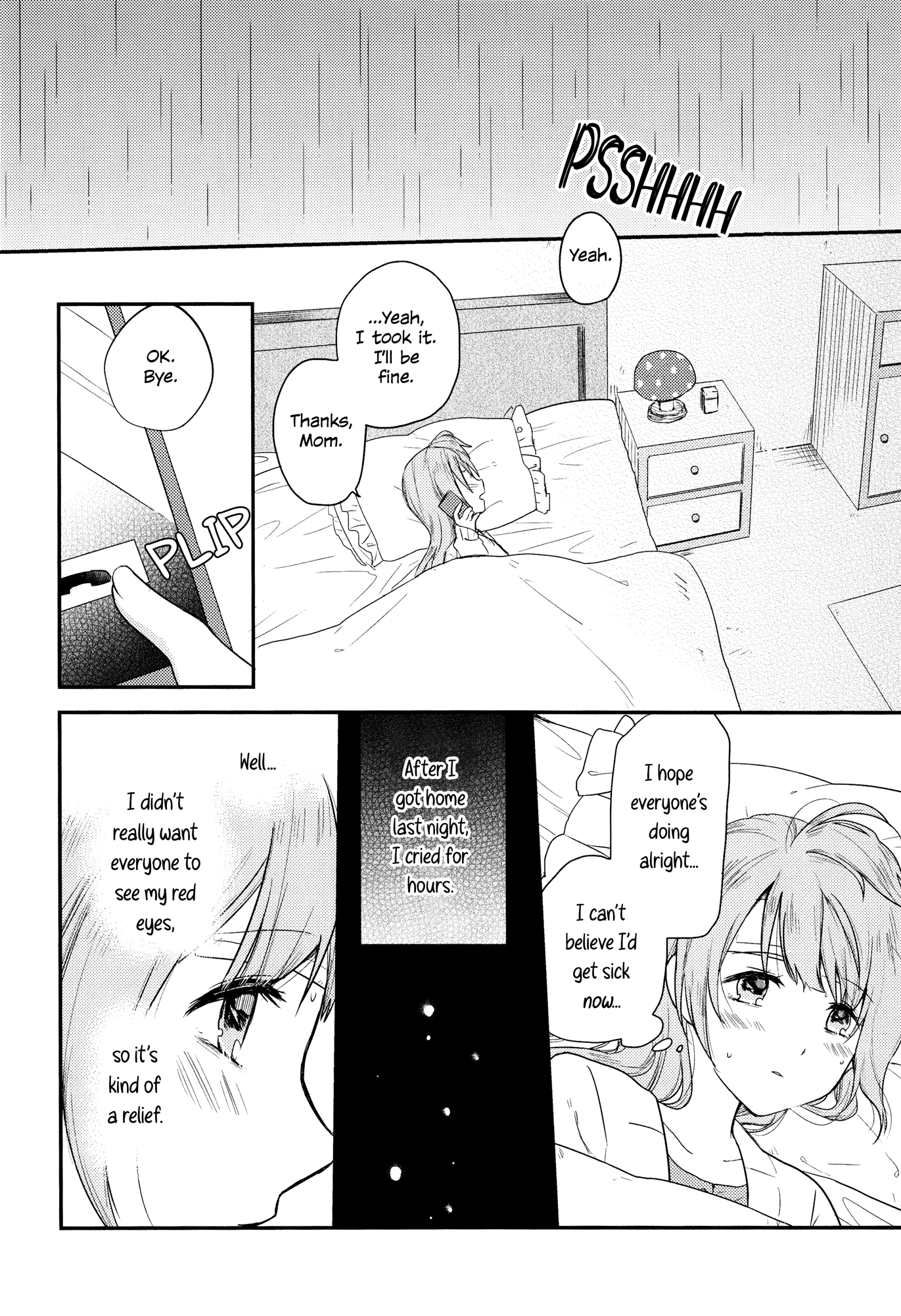 Love Live! - Secret Weekend (Doujinshi) Ch. 2 第10页