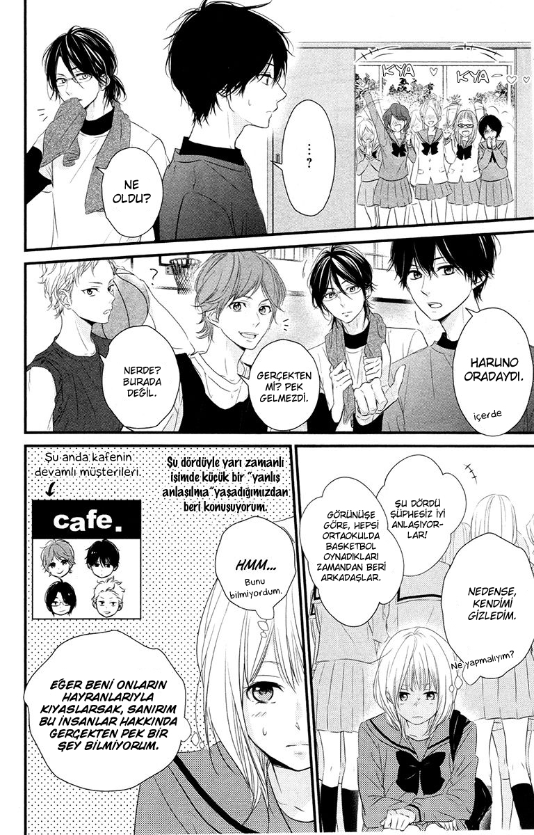 Haru Matsu Bokura Arkadaşım 第12页