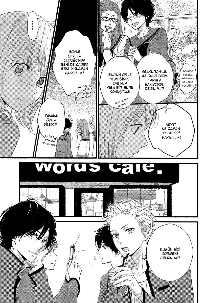 Haru Matsu Bokura Arkadaşım 第13页