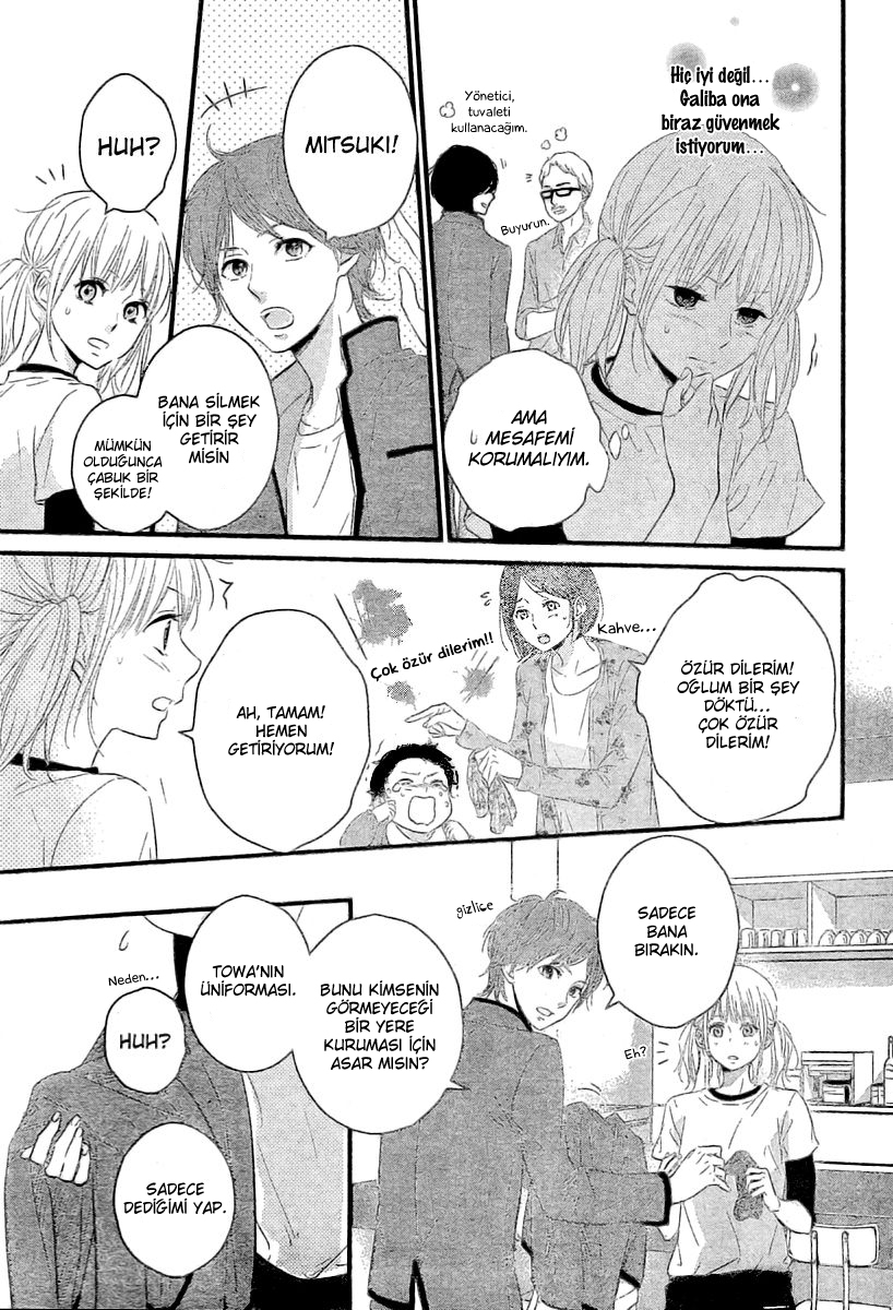 Haru Matsu Bokura Arkadaşım 第17页