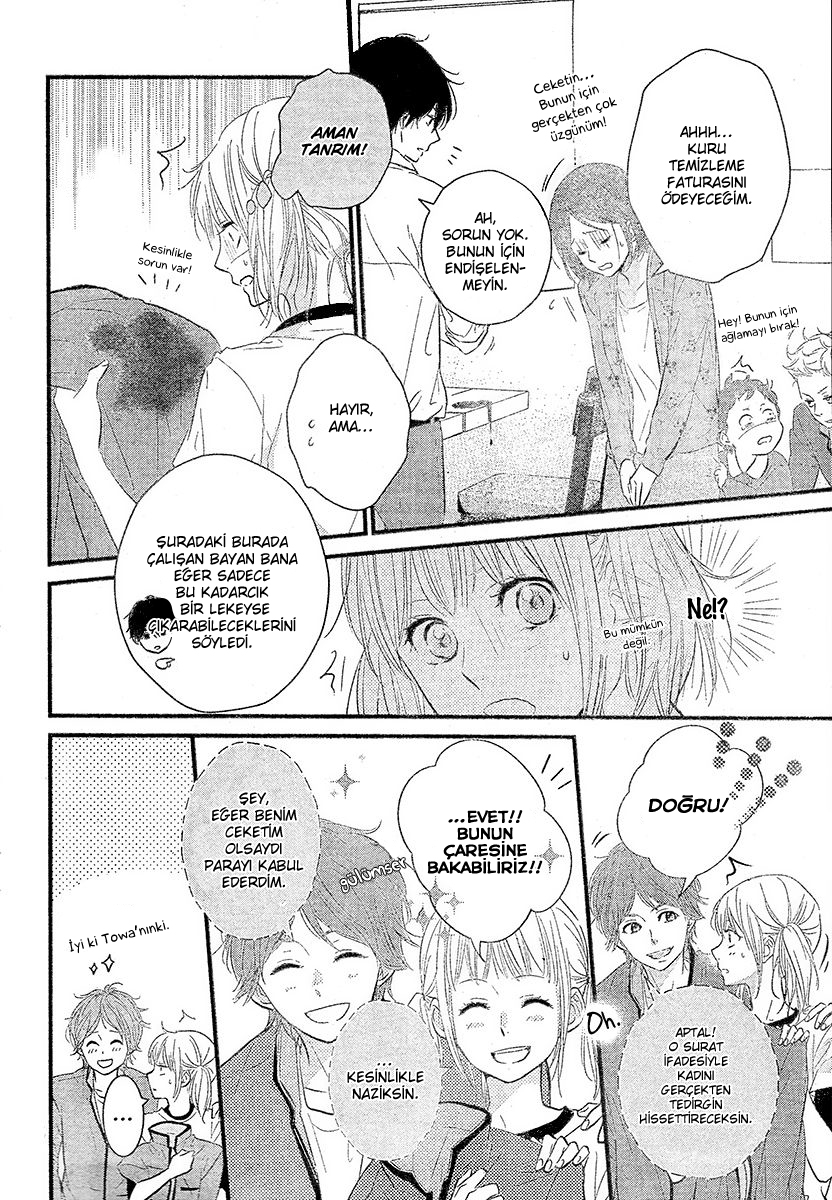 Haru Matsu Bokura Arkadaşım 第18页
