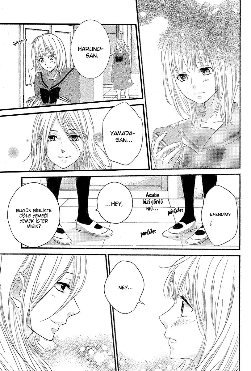 Haru Matsu Bokura Arkadaşım 第23页