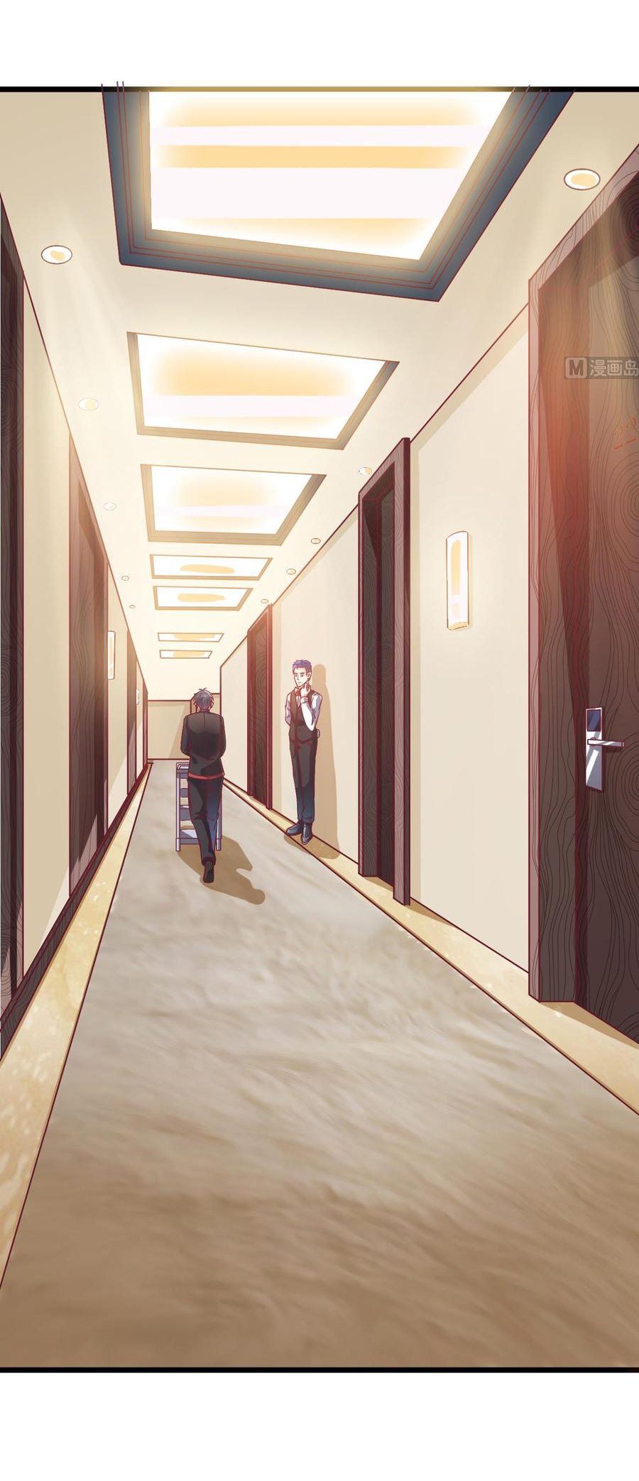Hell's Developer Ch. 1 第2页
