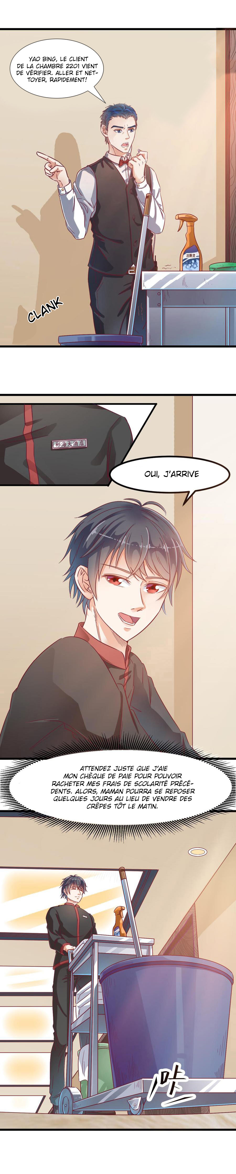 Hell's Developer Ch. 1 第3页