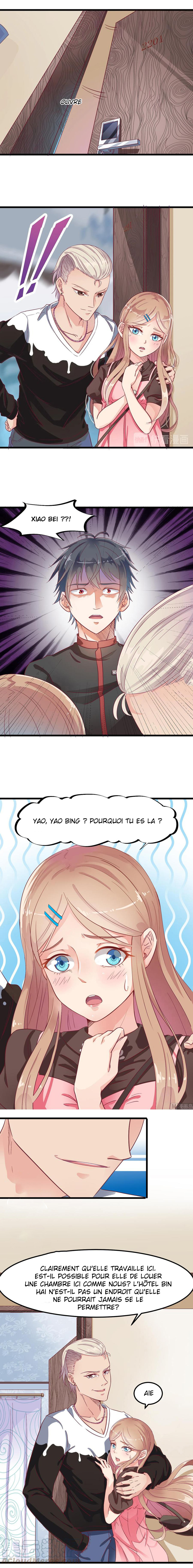 Hell's Developer Ch. 1 第4页