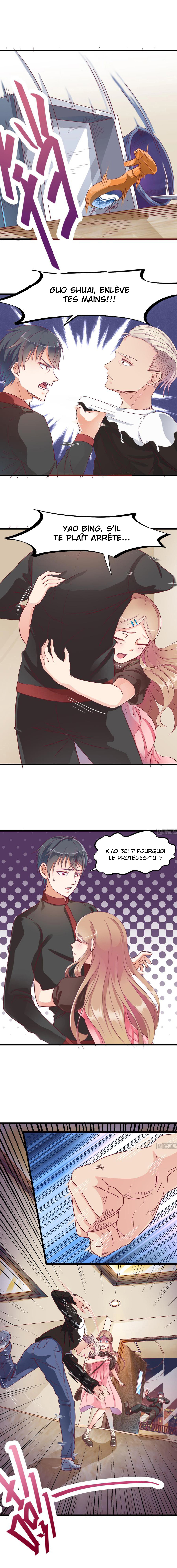 Hell's Developer Ch. 1 第5页