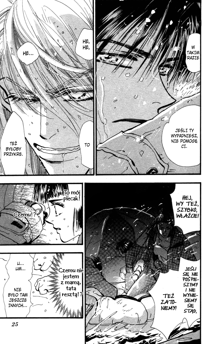 7 Seeds Wyspa - Powolne przebudzenie 第24页