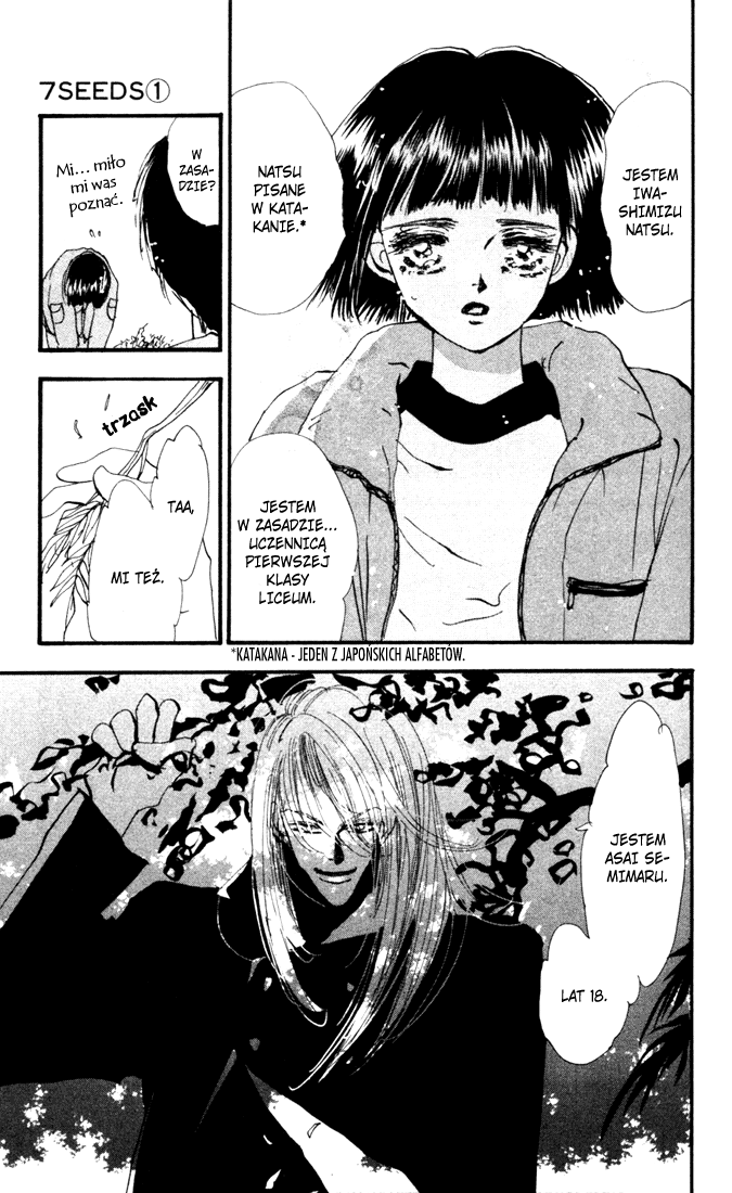 7 Seeds Wyspa - Powolne przebudzenie 第41页