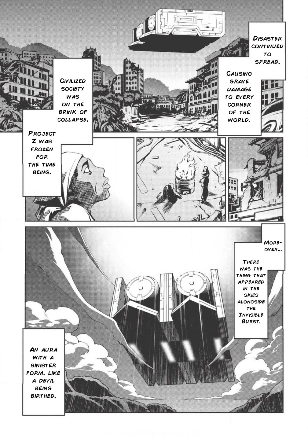 King of Ruin ~Gaogaigar vs Betterman~ the COMIC Decision -KESSEN- (Part One) 第11页