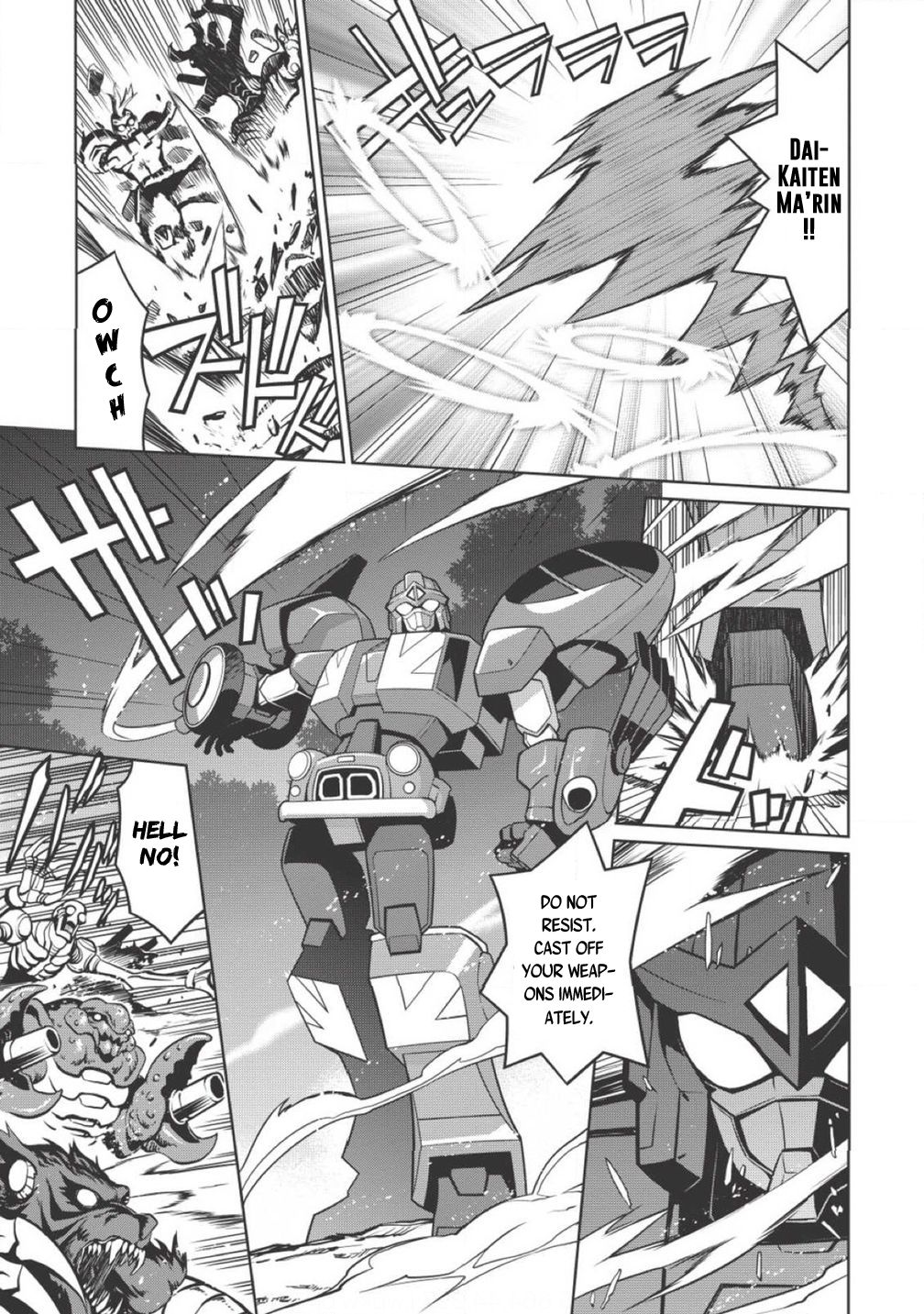 King of Ruin ~Gaogaigar vs Betterman~ the COMIC Decision -KESSEN- (Part One) 第15页