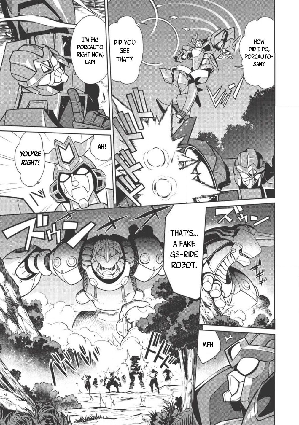 King of Ruin ~Gaogaigar vs Betterman~ the COMIC Decision -KESSEN- (Part One) 第17页