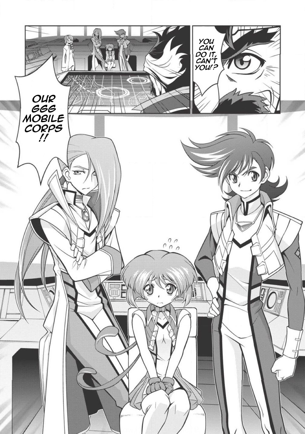 King of Ruin ~Gaogaigar vs Betterman~ the COMIC Decision -KESSEN- (Part One) 第8页