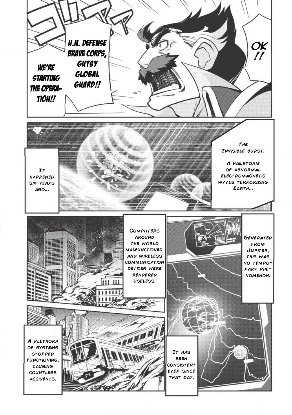 King of Ruin ~Gaogaigar vs Betterman~ the COMIC Decision -KESSEN- (Part One) 第10页