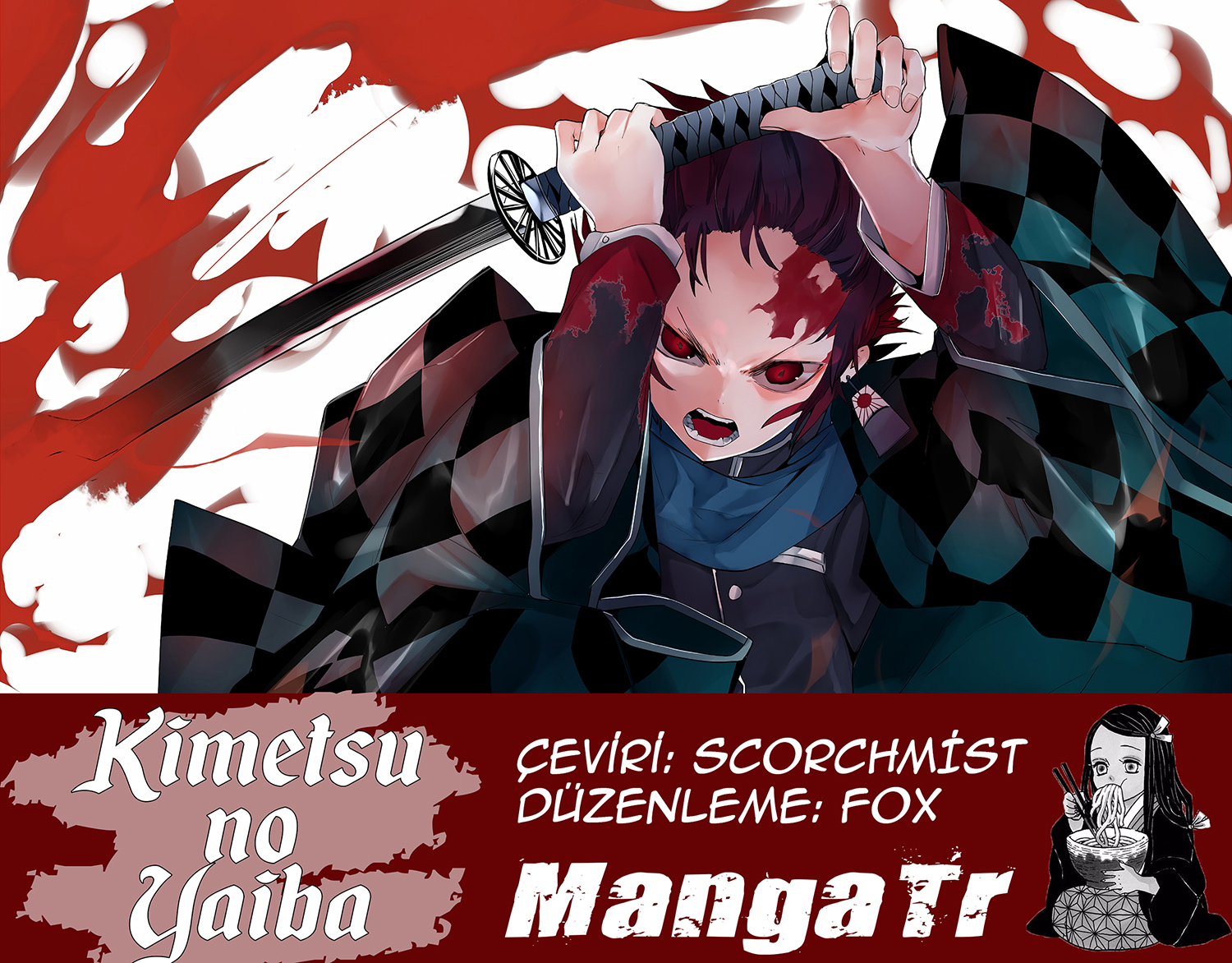 Demon Slayer: Kimetsu no Yaiba Zulüm 第1页