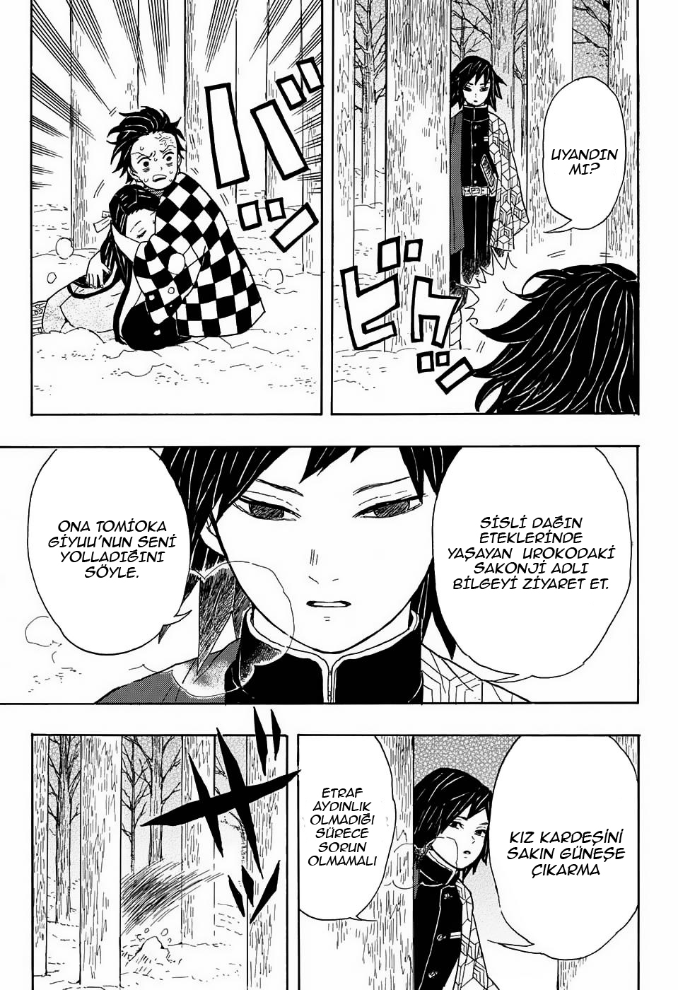 Demon Slayer: Kimetsu no Yaiba Zulüm 第54页