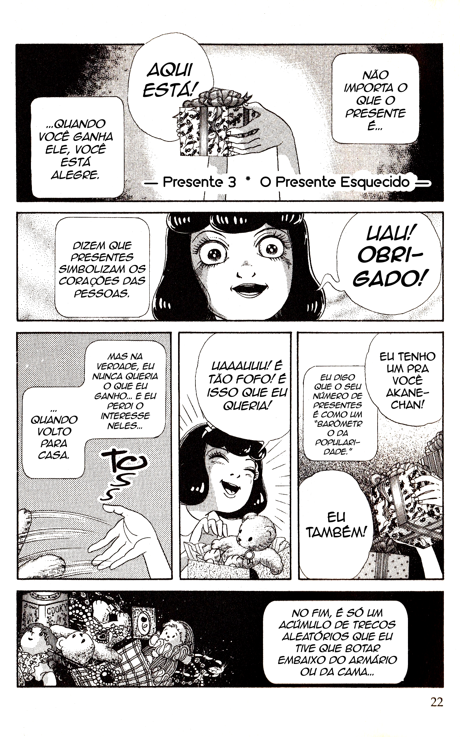 Present O Presente Esquecido 第1页