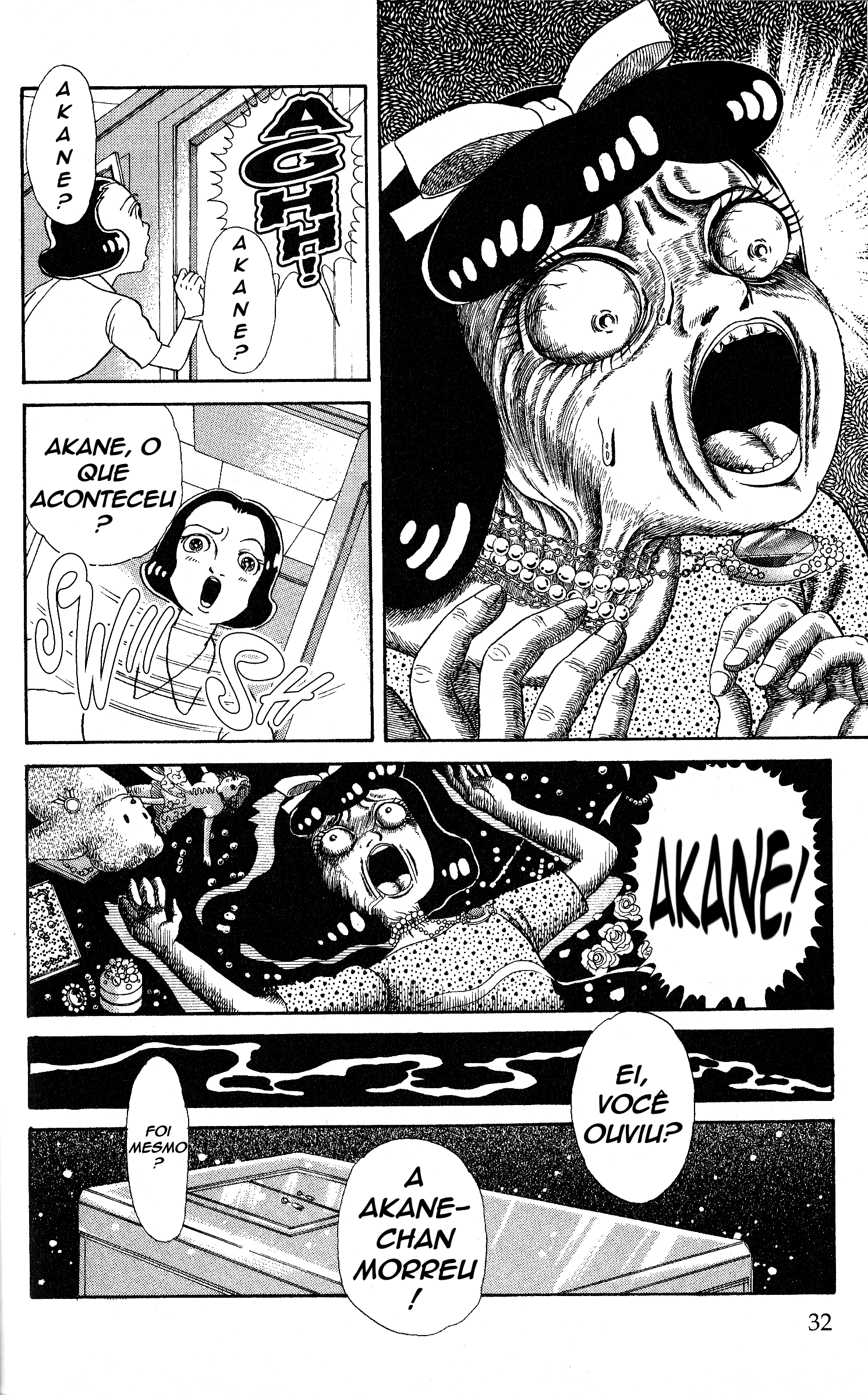 Present O Presente Esquecido 第11页