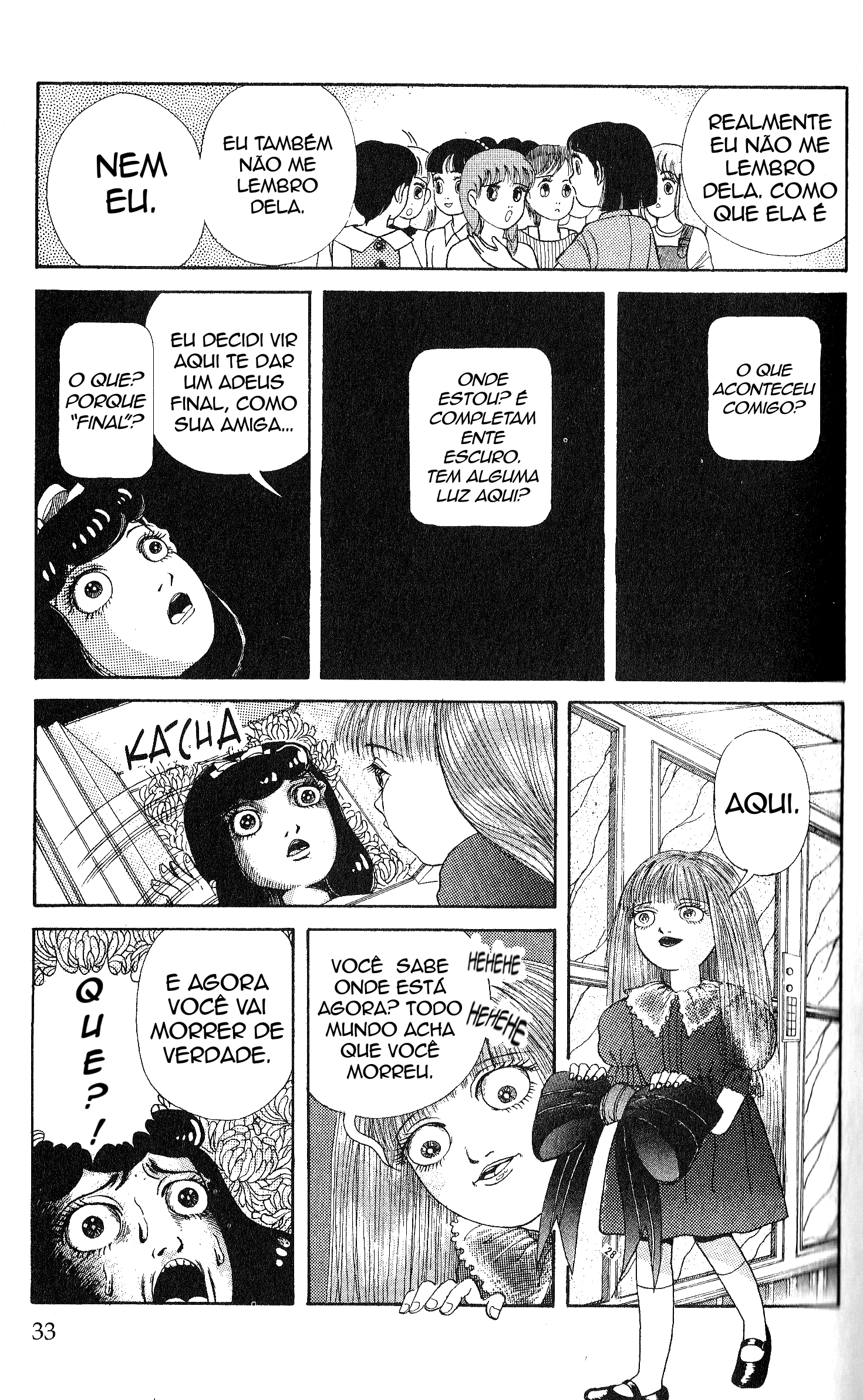 Present O Presente Esquecido 第12页