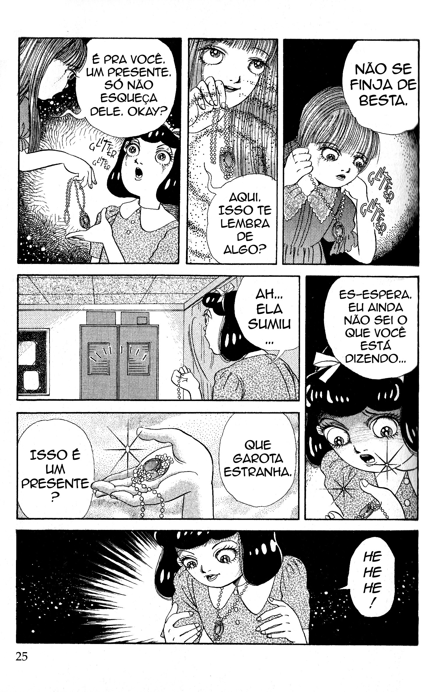 Present O Presente Esquecido 第4页