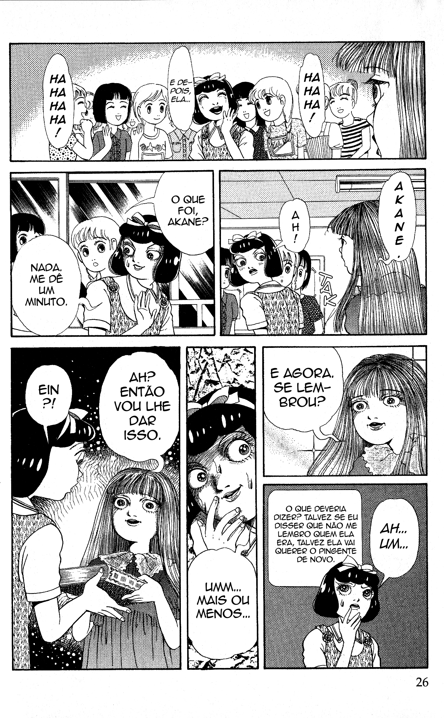 Present O Presente Esquecido 第5页