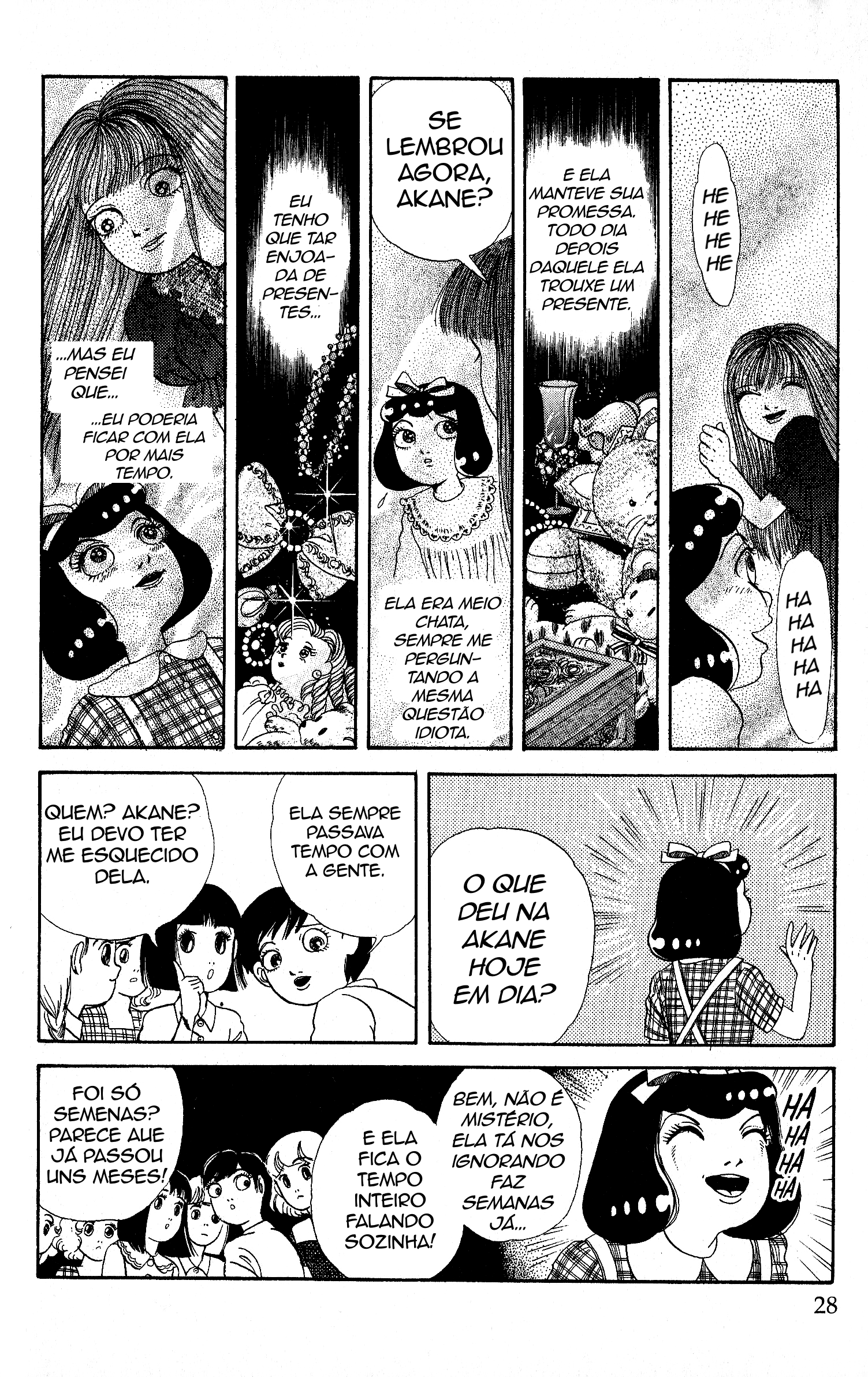 Present O Presente Esquecido 第7页