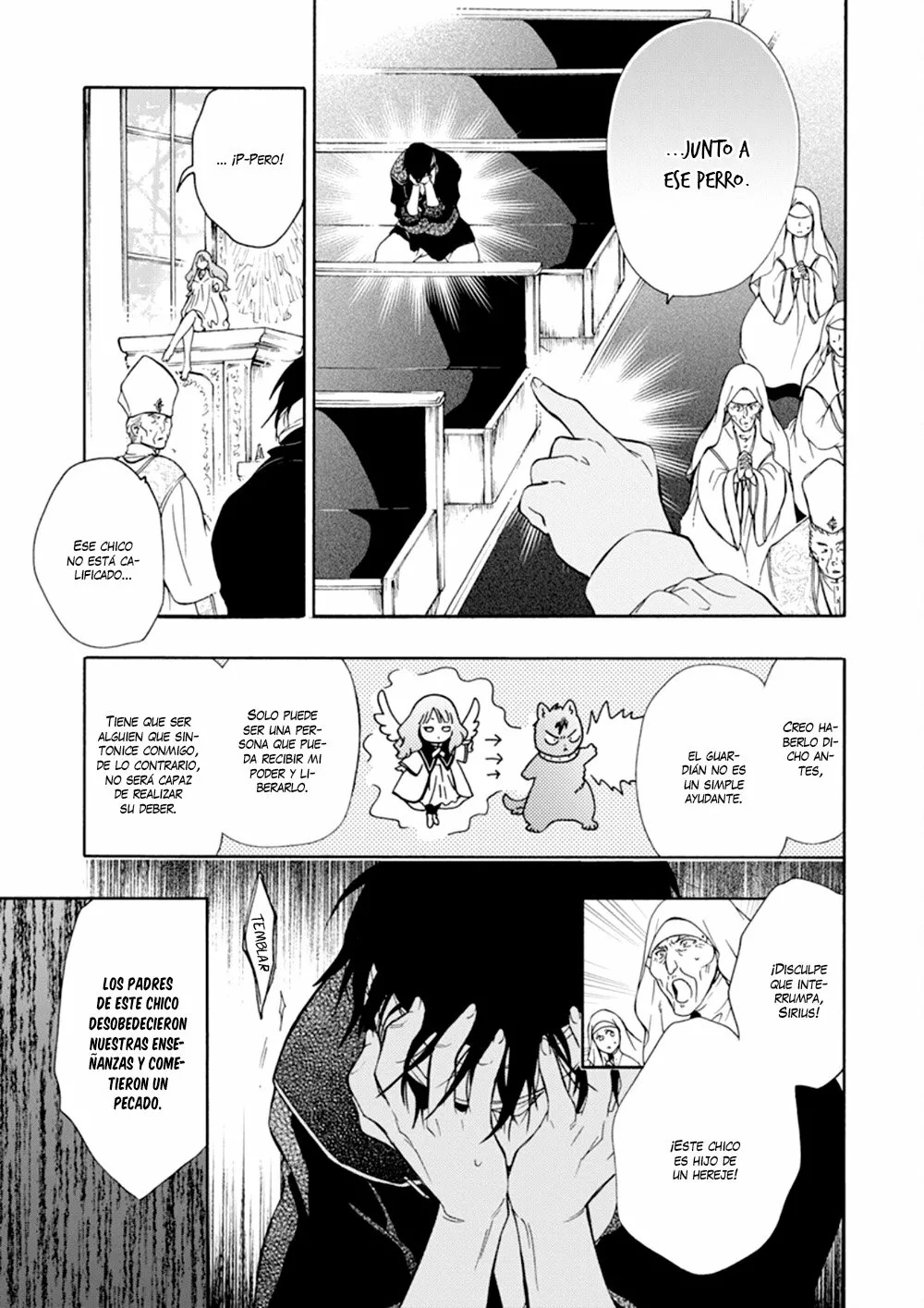 Sirius no Shugosha Vol. 1 Ch. 2 第19页