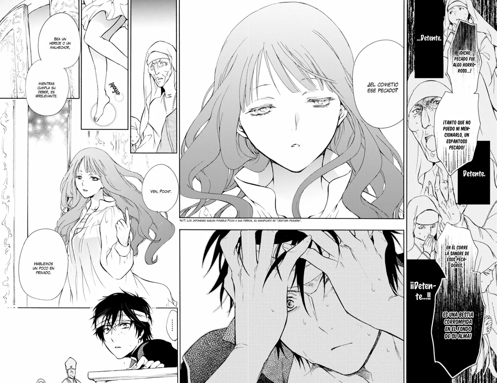 Sirius no Shugosha Vol. 1 Ch. 2 第20页