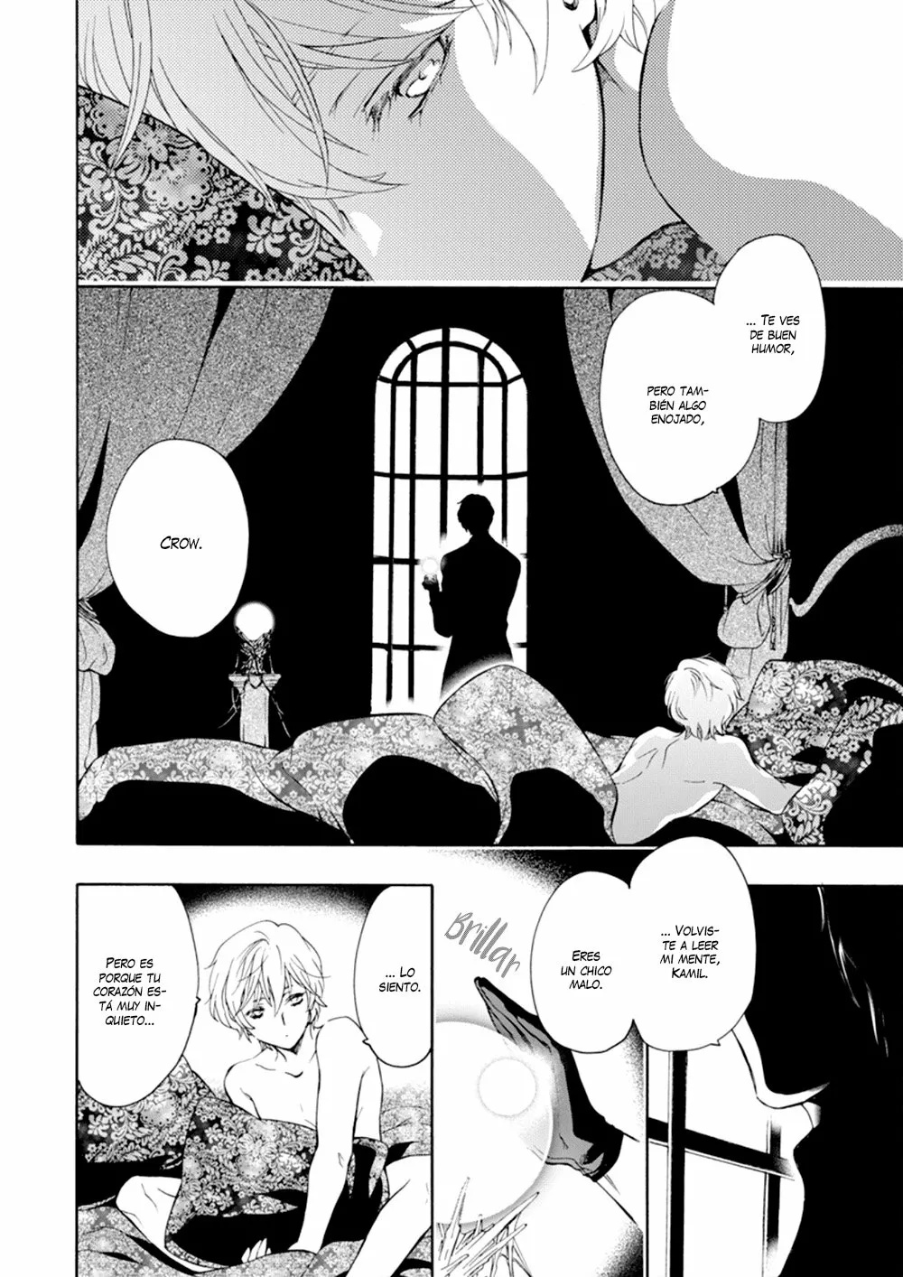 Sirius no Shugosha Vol. 1 Ch. 2 第29页
