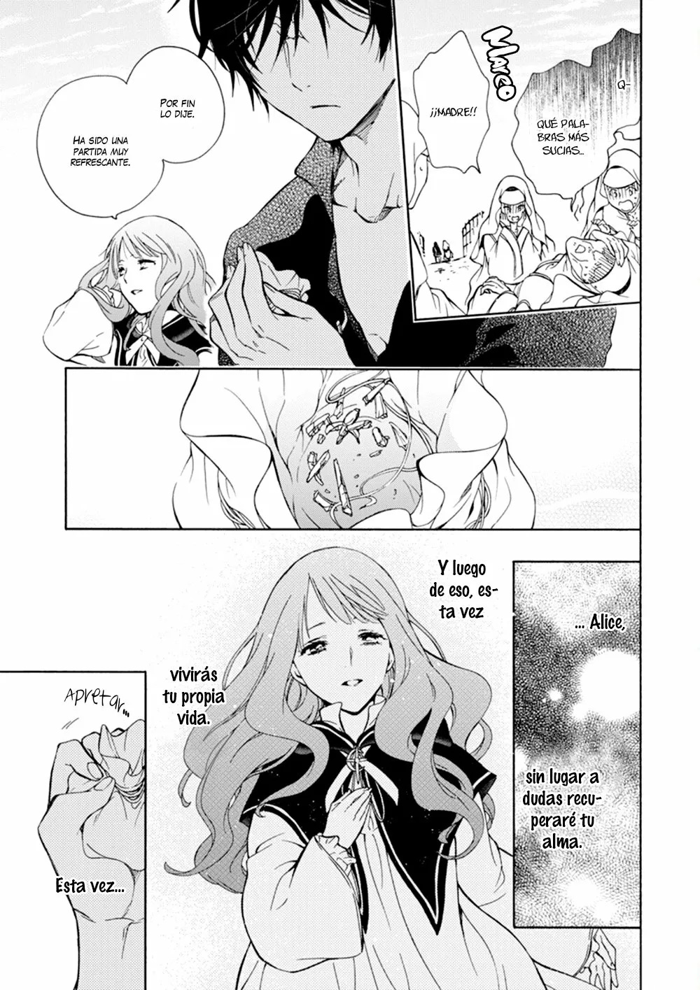 Sirius no Shugosha Vol. 1 Ch. 2 第34页