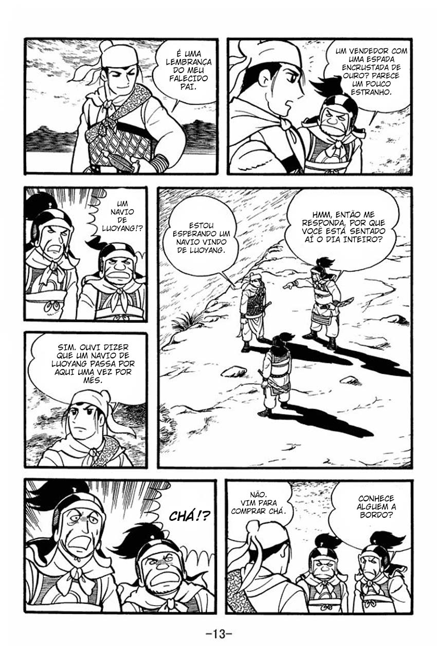 Sangokushi A Rebelião dos Turbantes Amarelos 第11页
