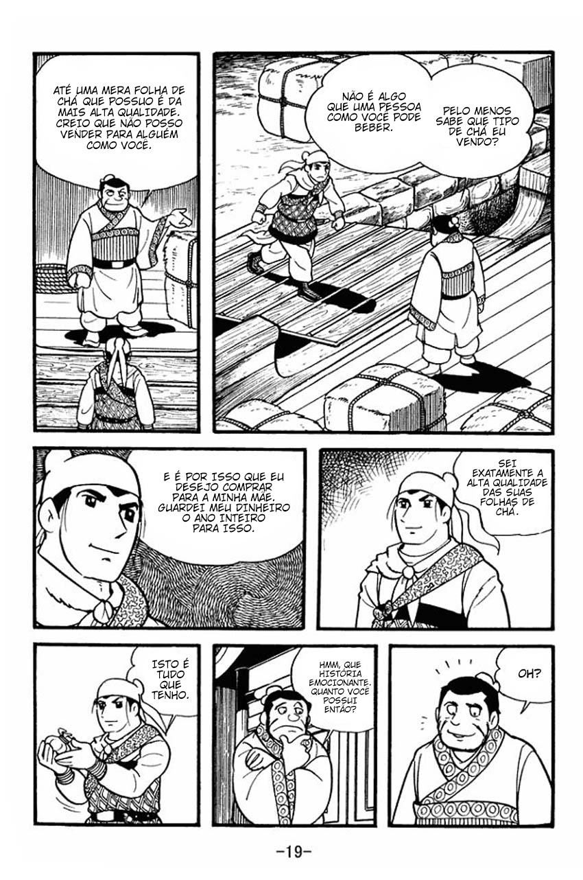 Sangokushi A Rebelião dos Turbantes Amarelos 第17页