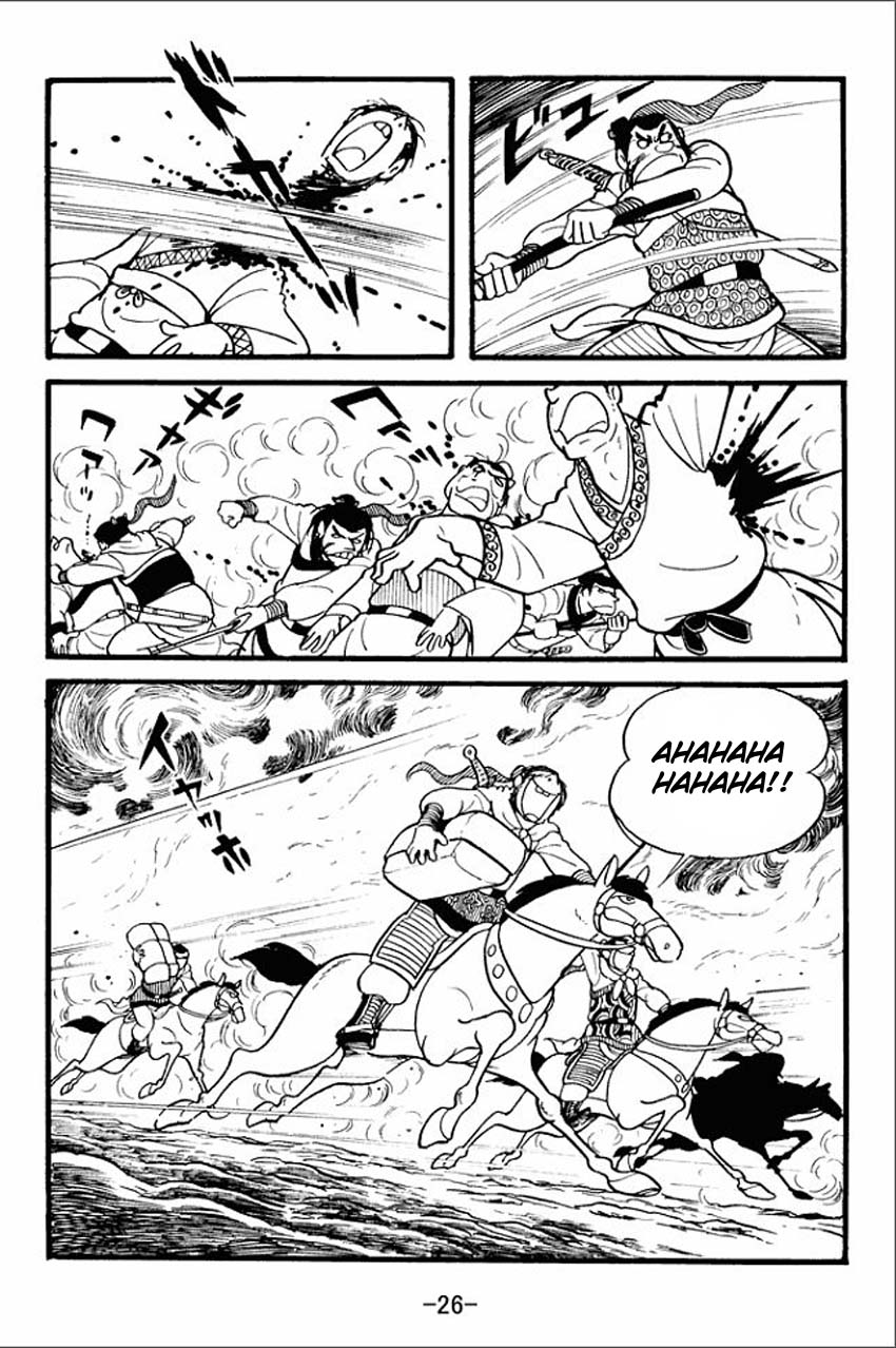 Sangokushi A Rebelião dos Turbantes Amarelos 第24页