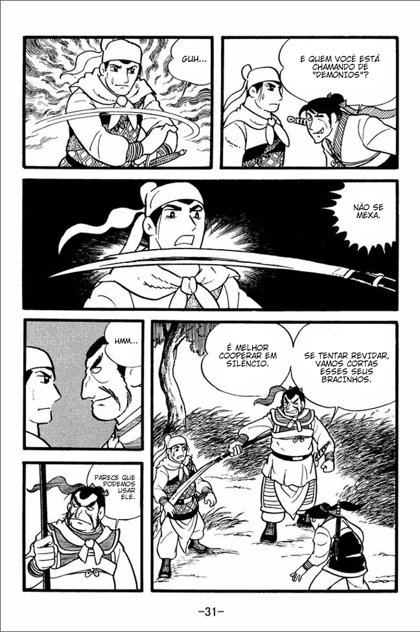 Sangokushi A Rebelião dos Turbantes Amarelos 第29页