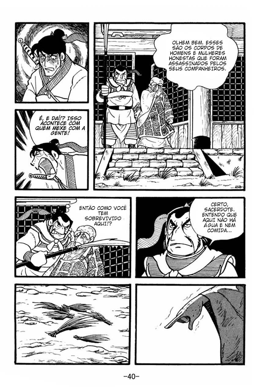 Sangokushi A Rebelião dos Turbantes Amarelos 第38页