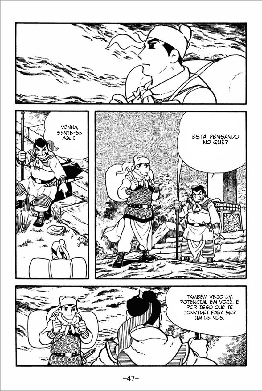 Sangokushi A Rebelião dos Turbantes Amarelos 第45页