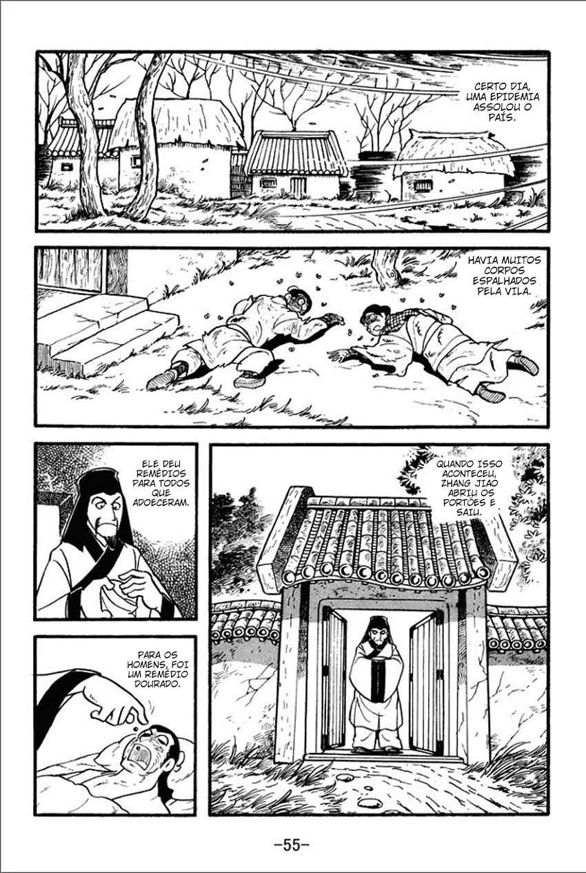 Sangokushi A Rebelião dos Turbantes Amarelos 第53页