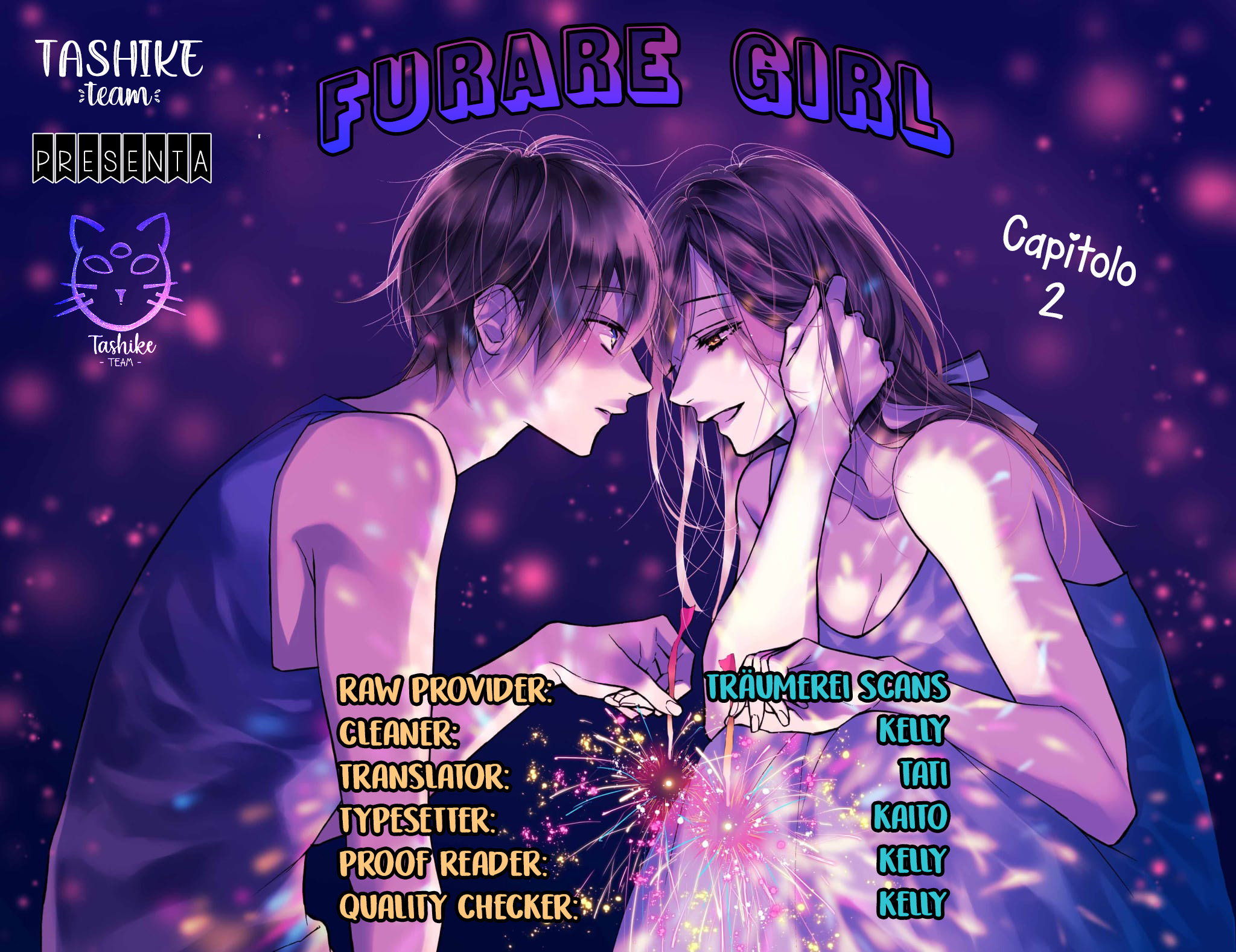 Furare Girl Vol. 1 Ch. 2 第1页