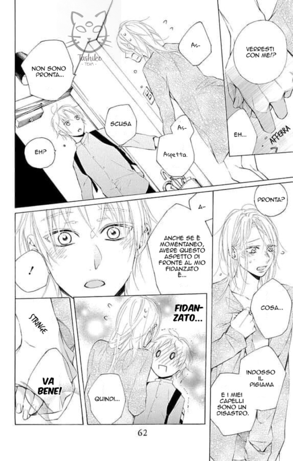 Furare Girl Vol. 1 Ch. 2 第13页