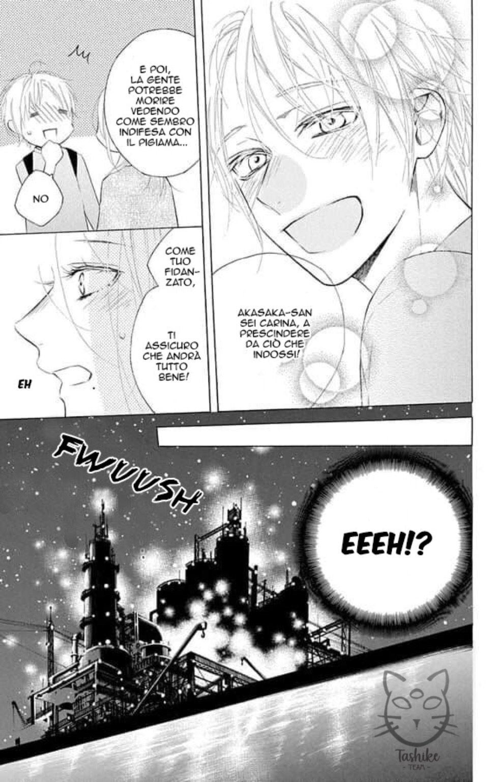 Furare Girl Vol. 1 Ch. 2 第14页