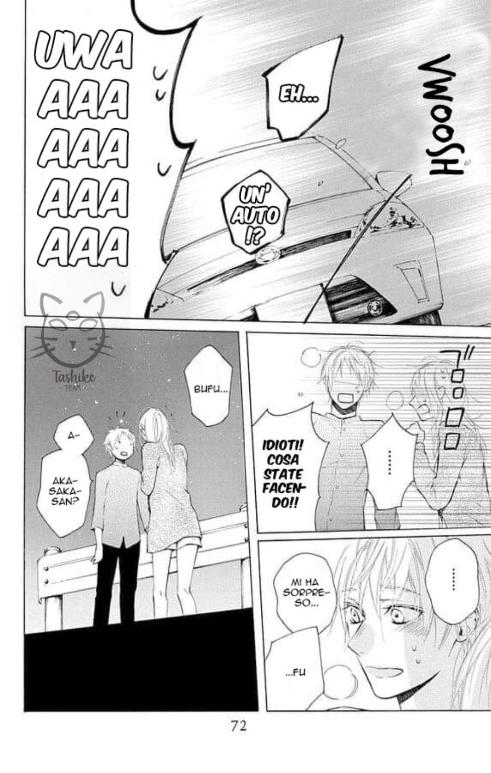 Furare Girl Vol. 1 Ch. 2 第23页