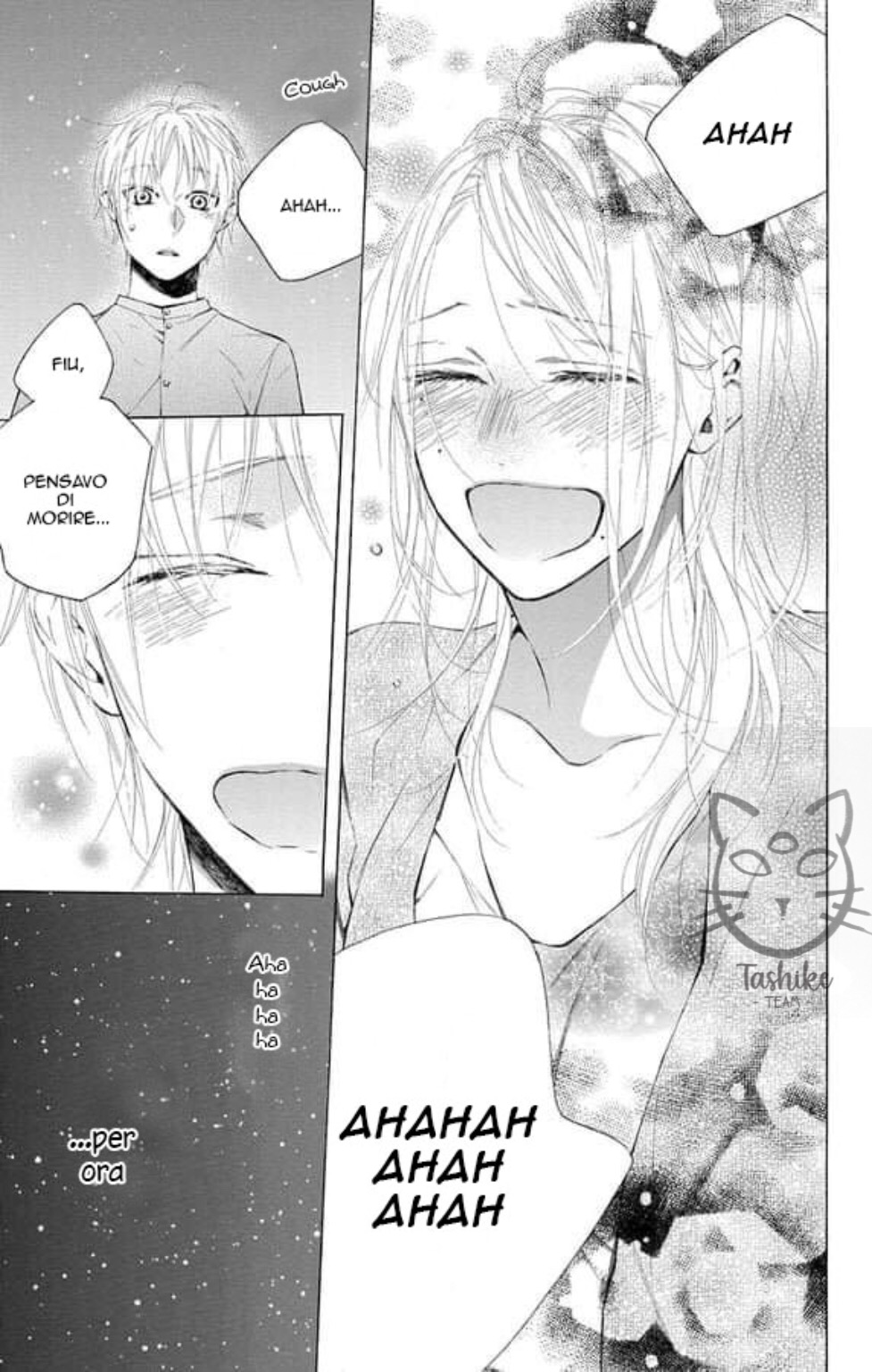 Furare Girl Vol. 1 Ch. 2 第24页