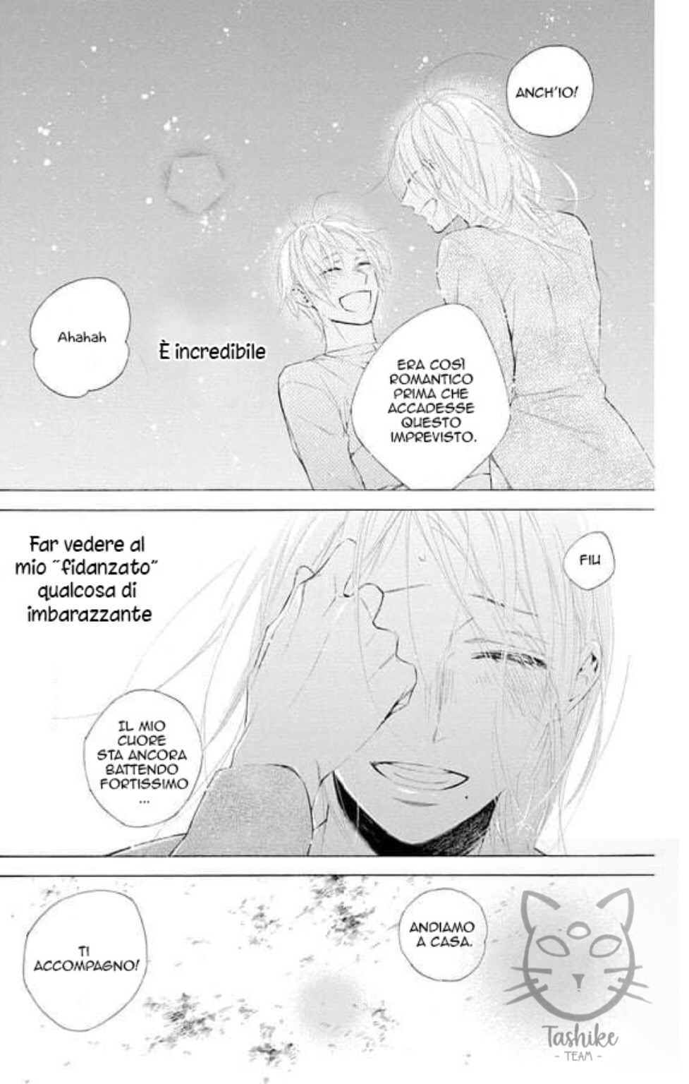 Furare Girl Vol. 1 Ch. 2 第25页