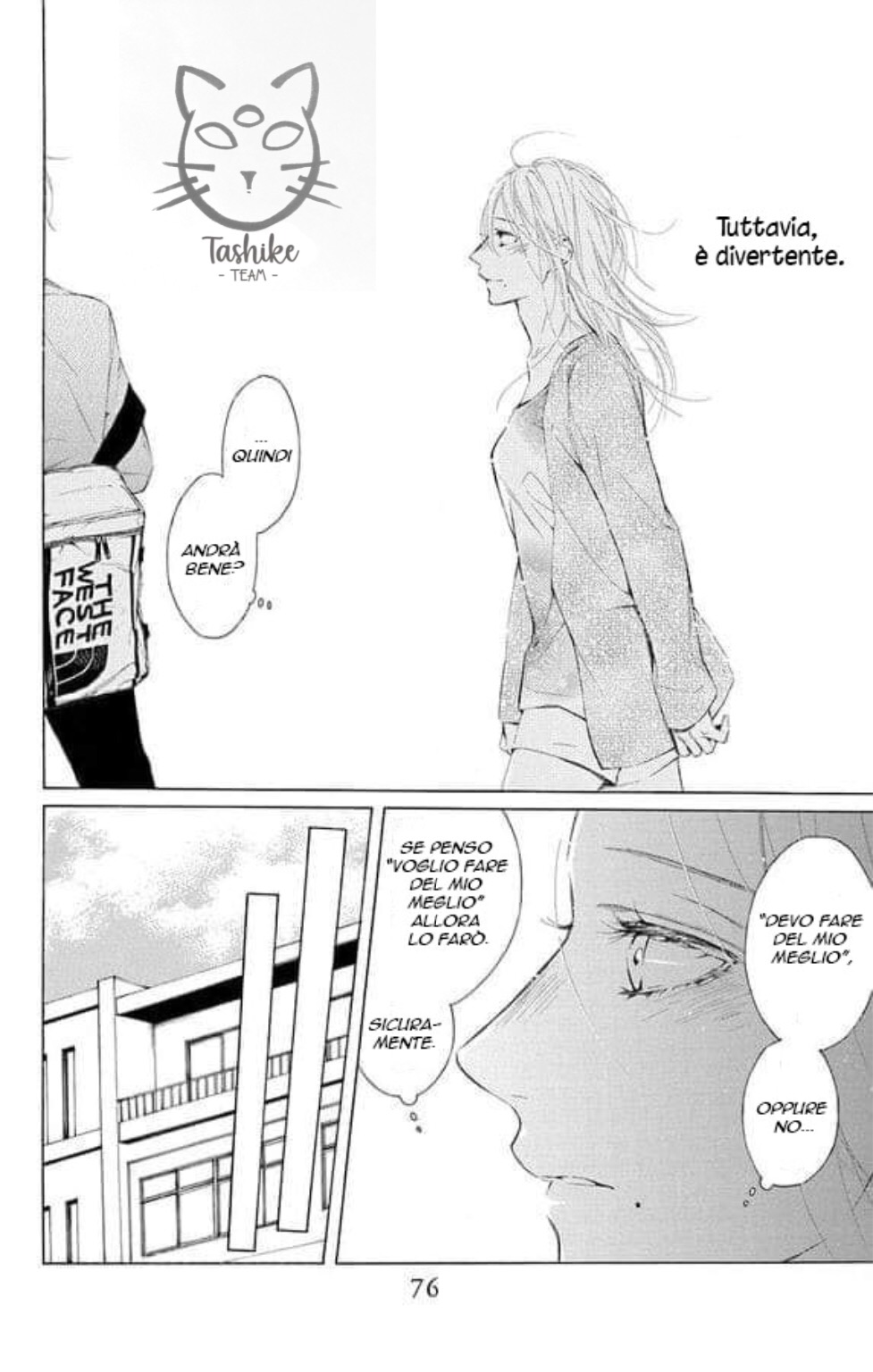 Furare Girl Vol. 1 Ch. 2 第27页