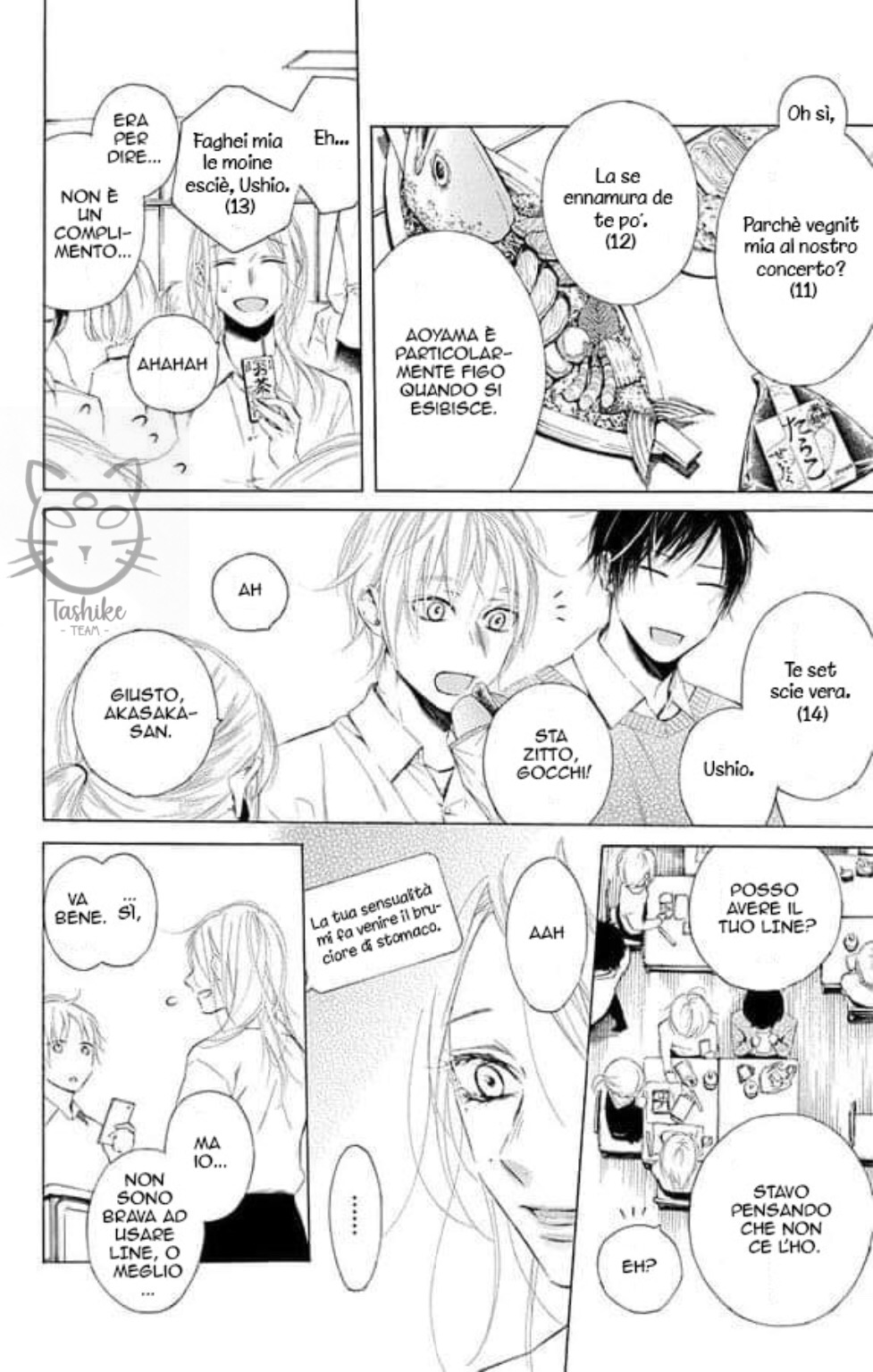 Furare Girl Vol. 1 Ch. 2 第9页