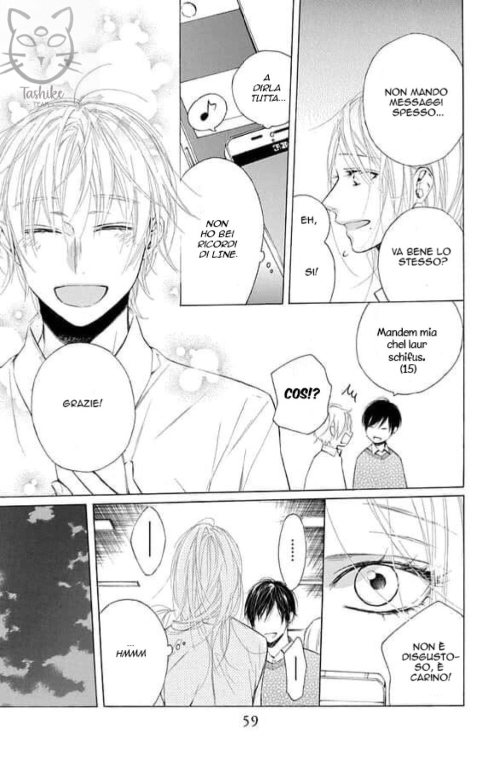 Furare Girl Vol. 1 Ch. 2 第10页