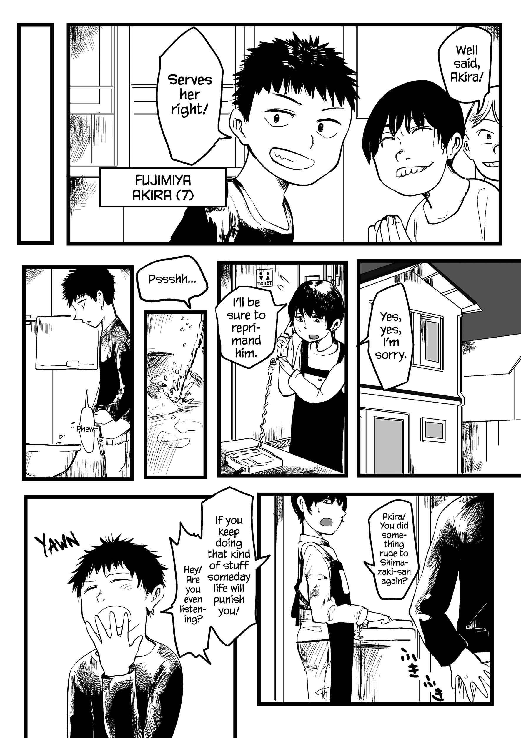Ore ga Watashi ni Naru made (Pre-Serialization) 第2页