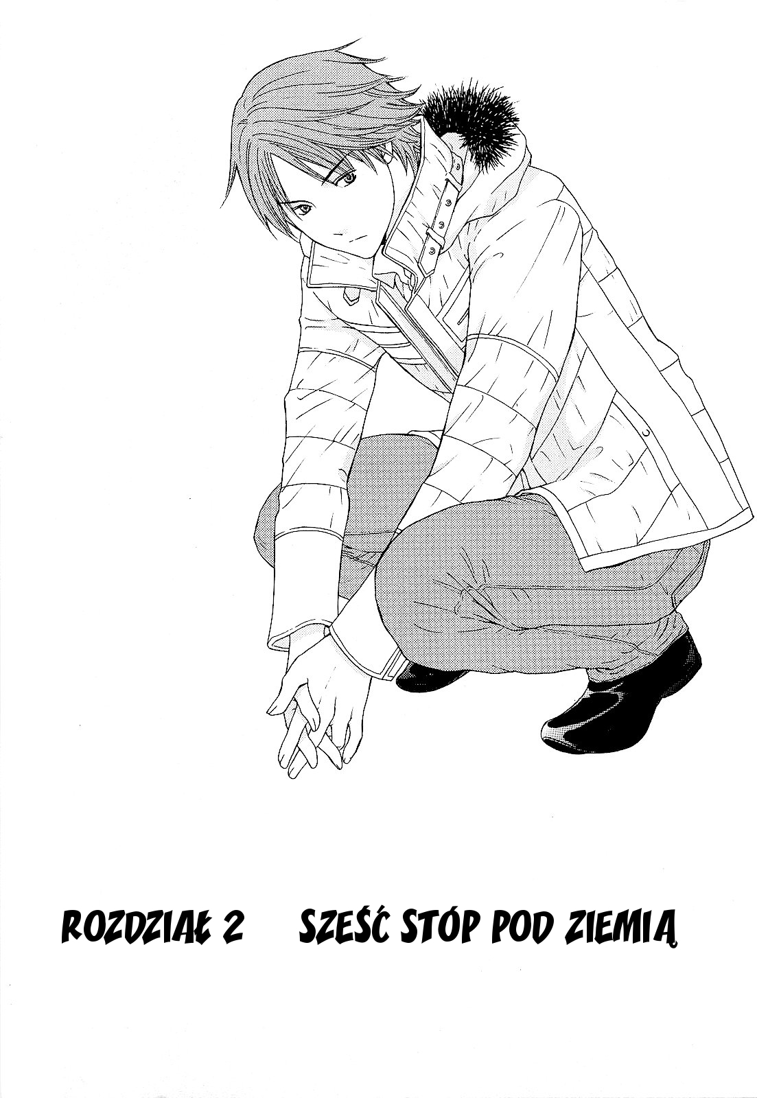 Kimi no Knife Sześć stóp pod ziemią 第1页