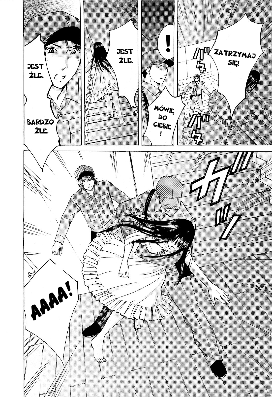 Kimi no Knife Sześć stóp pod ziemią 第15页